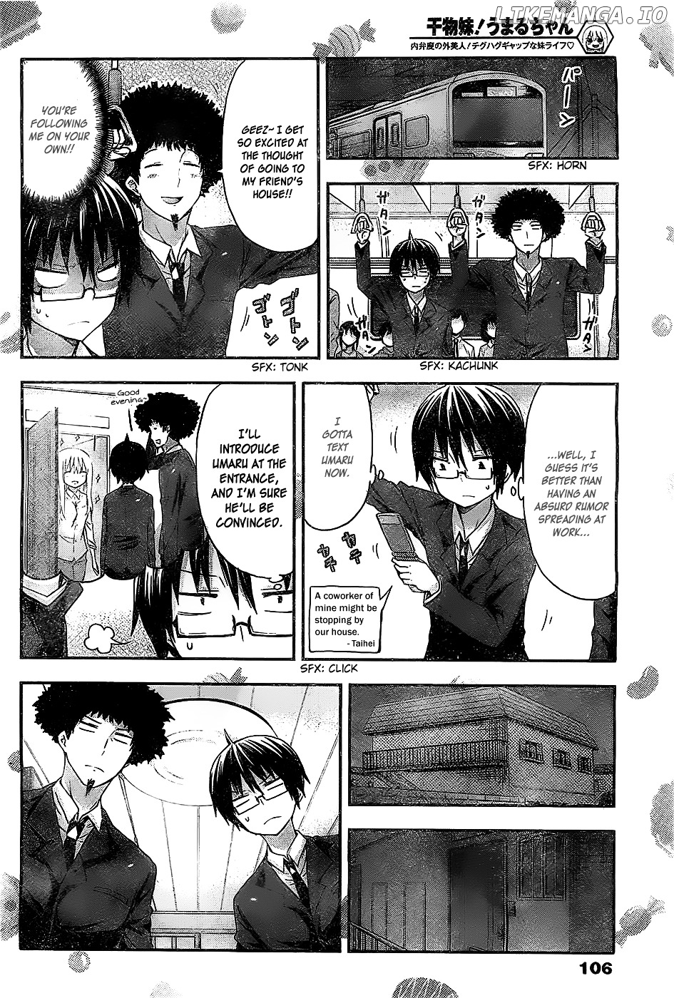 Himouto! Umaru-chan chapter 34 - page 4