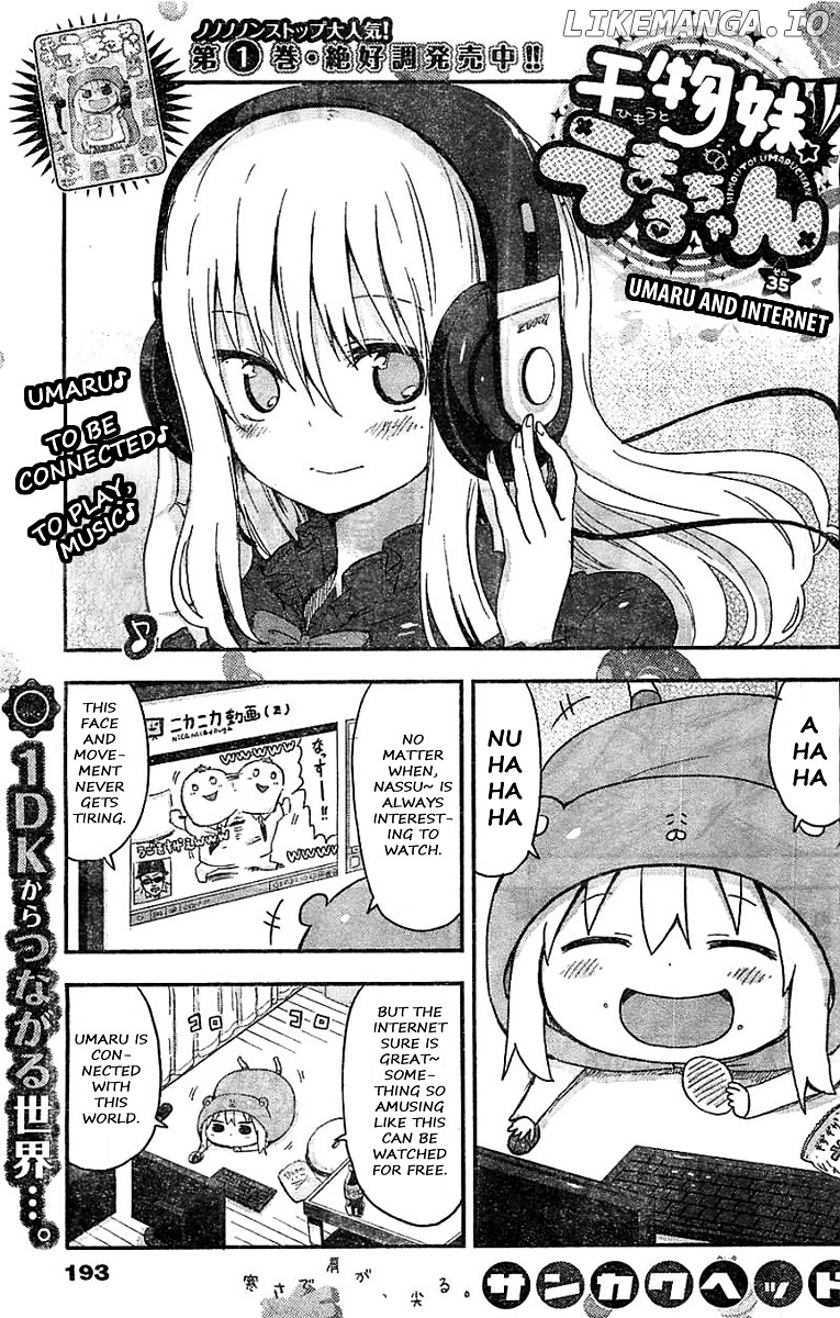 Himouto! Umaru-chan chapter 35 - page 1