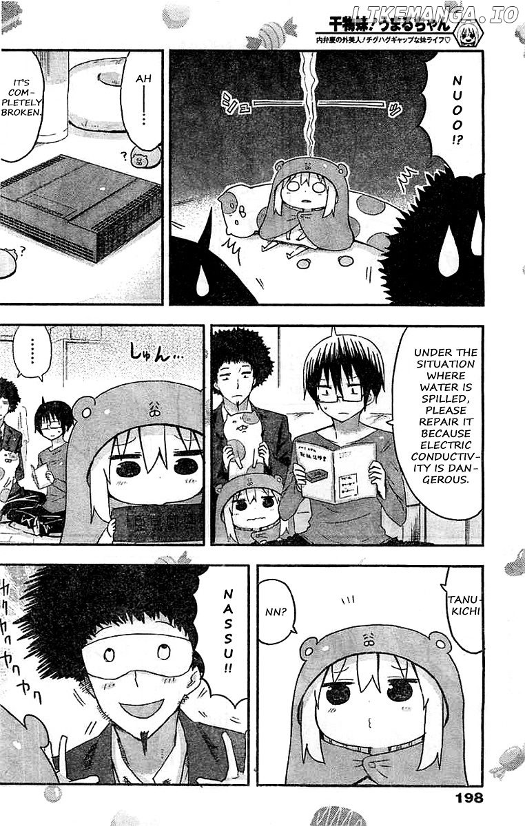 Himouto! Umaru-chan chapter 35 - page 6