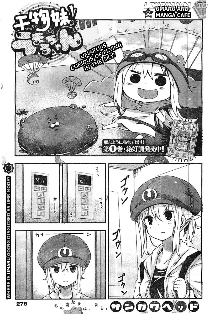 Himouto! Umaru-chan chapter 36 - page 1