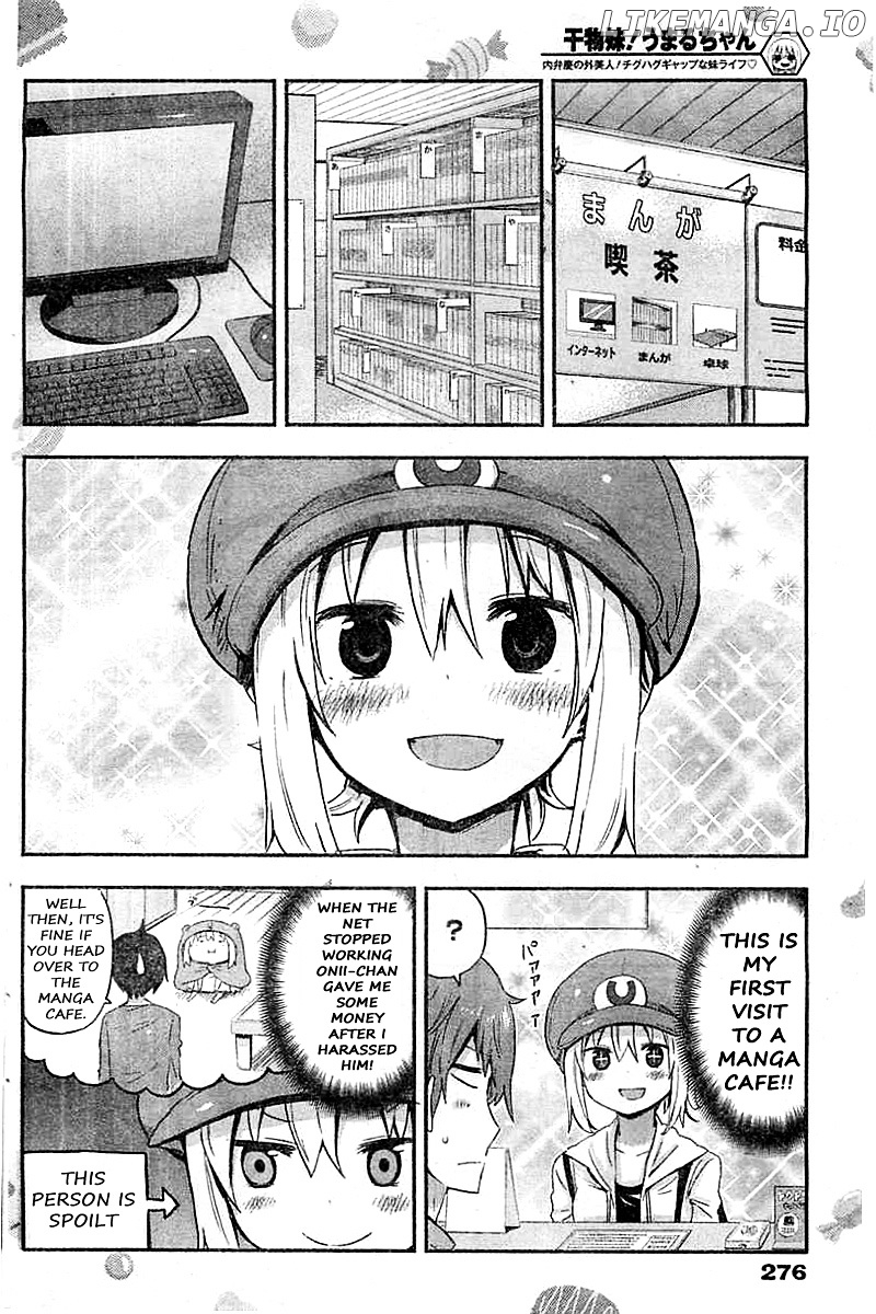 Himouto! Umaru-chan chapter 36 - page 2