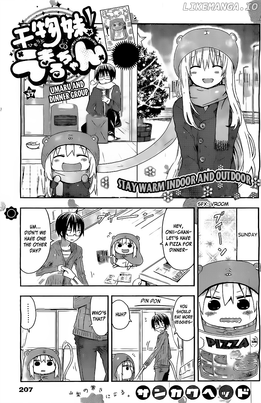Himouto! Umaru-chan chapter 37 - page 1