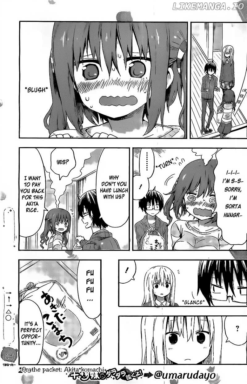 Himouto! Umaru-chan chapter 37 - page 3