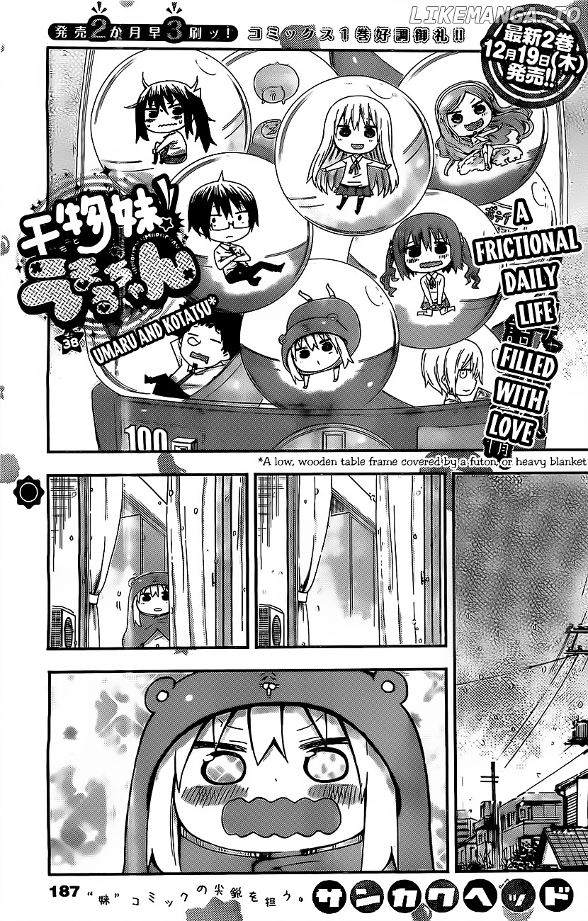 Himouto! Umaru-chan chapter 38 - page 1