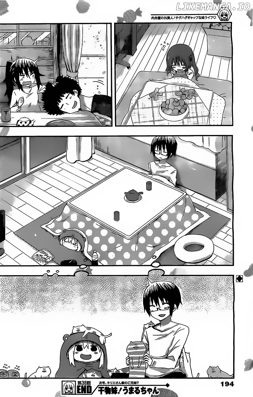 Himouto! Umaru-chan chapter 38 - page 8