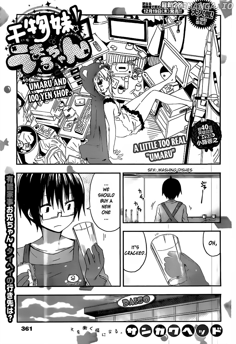 Himouto! Umaru-chan chapter 40 - page 1
