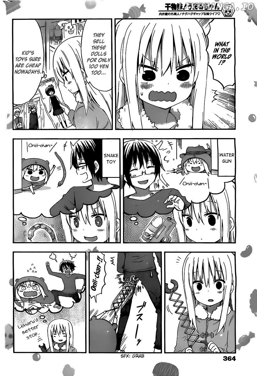 Himouto! Umaru-chan chapter 40 - page 4
