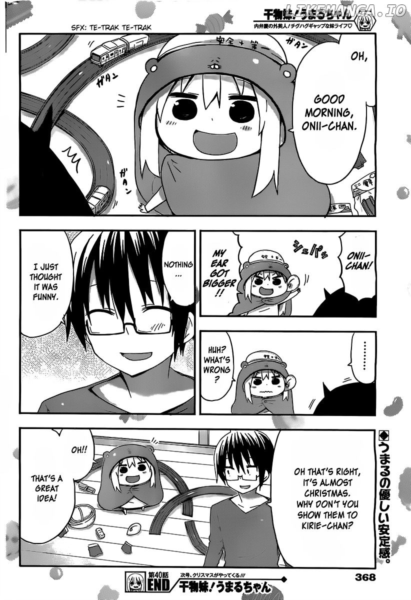 Himouto! Umaru-chan chapter 40 - page 8