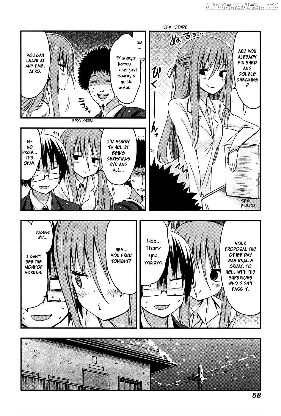 Himouto! Umaru-chan chapter 41 - page 4
