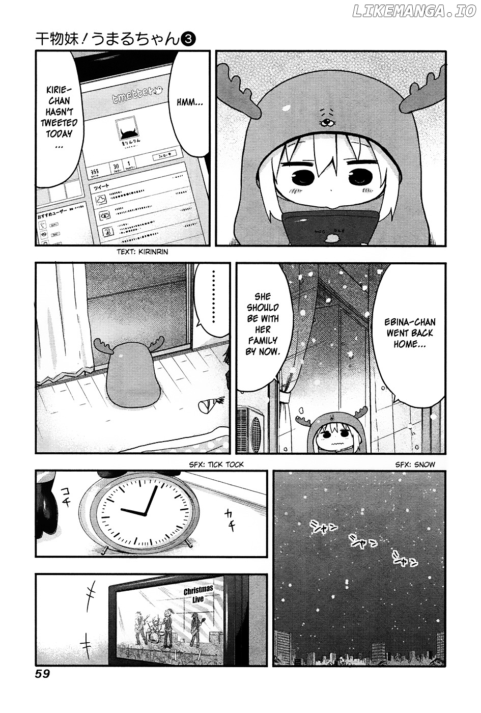 Himouto! Umaru-chan chapter 41 - page 5