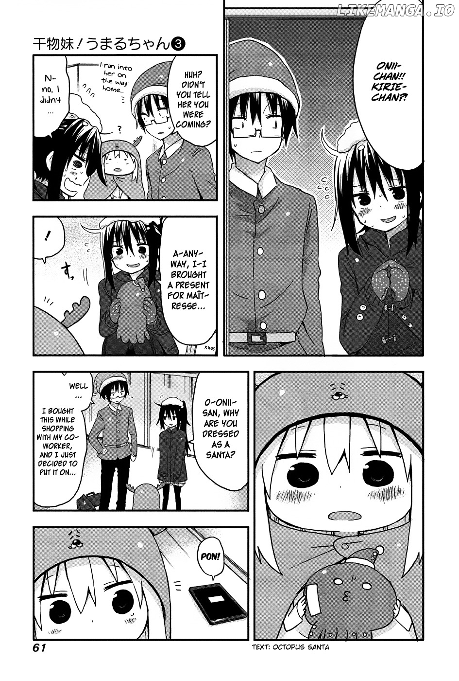 Himouto! Umaru-chan chapter 41 - page 7
