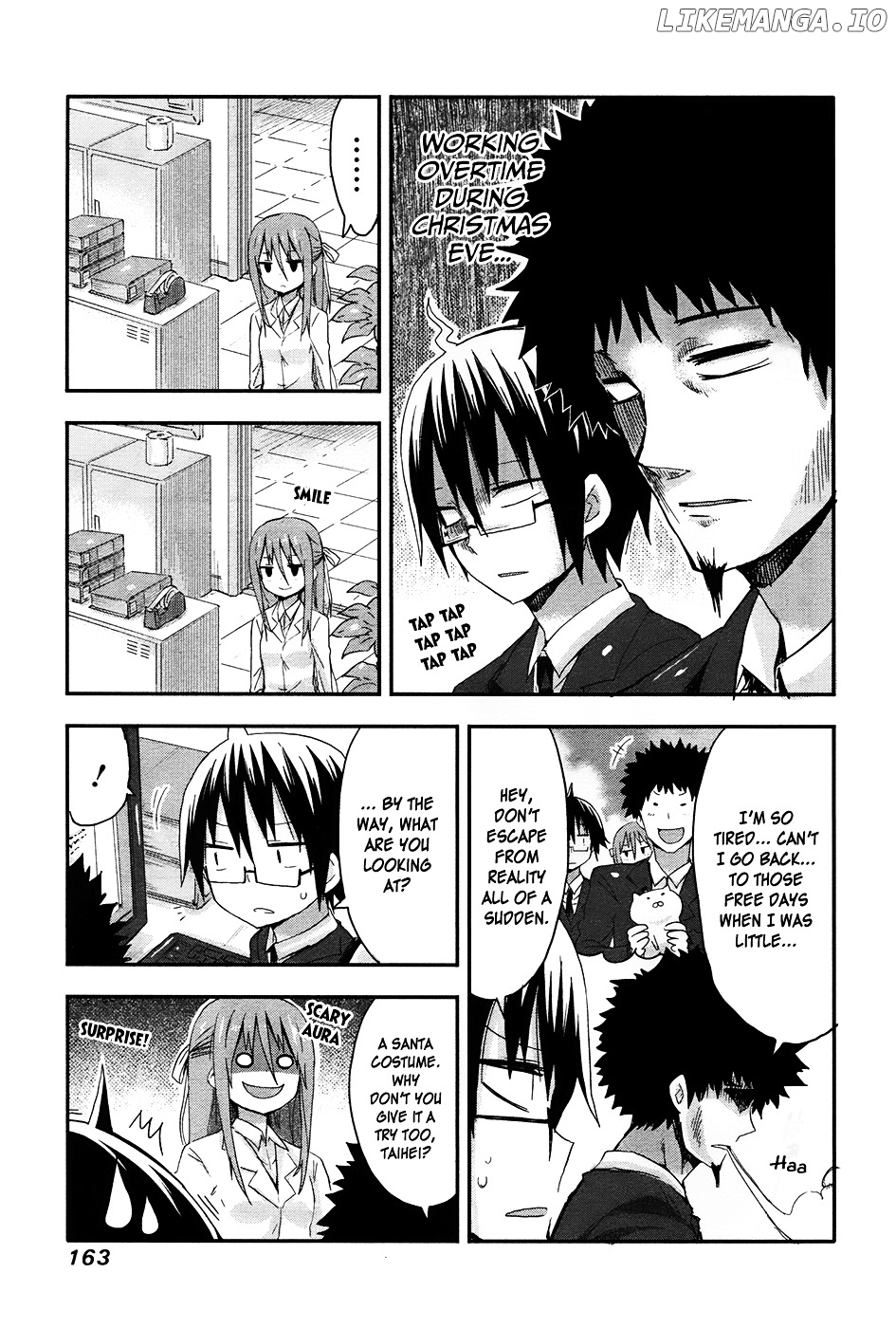 Himouto! Umaru-chan chapter 41.5 - page 3
