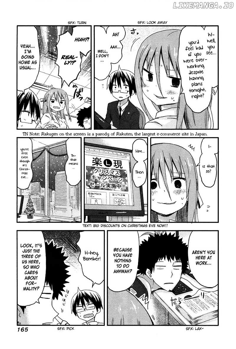 Himouto! Umaru-chan chapter 41.5 - page 5