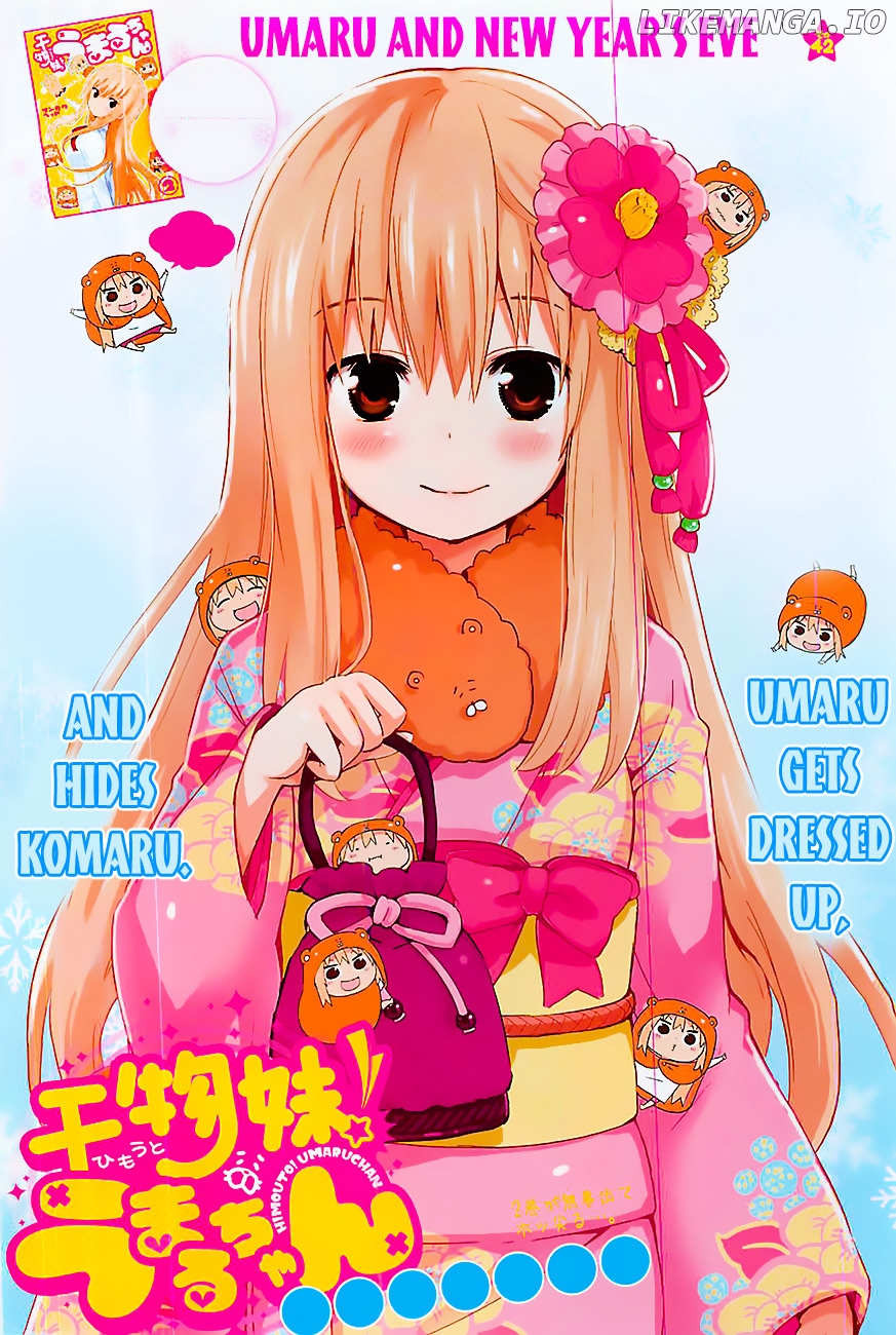 Himouto! Umaru-chan chapter 42 - page 2