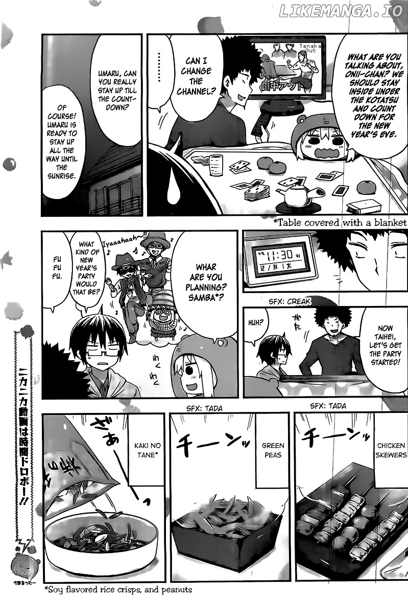 Himouto! Umaru-chan chapter 42 - page 5