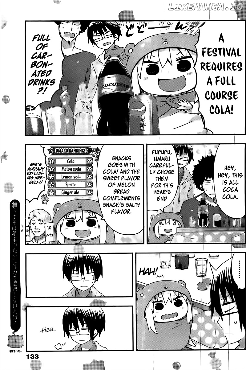Himouto! Umaru-chan chapter 42 - page 7