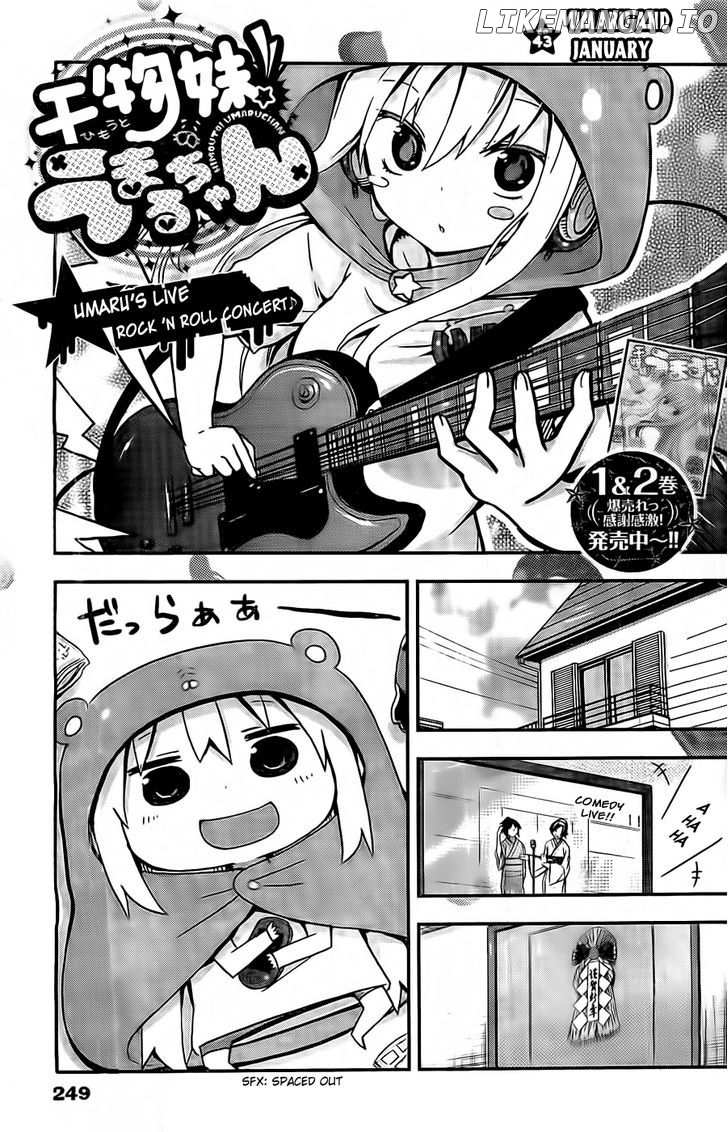 Himouto! Umaru-chan chapter 43 - page 1