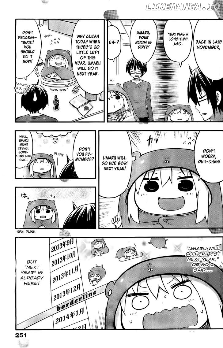 Himouto! Umaru-chan chapter 43 - page 3