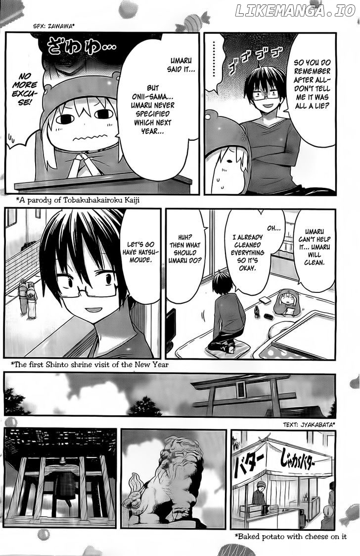 Himouto! Umaru-chan chapter 43 - page 4
