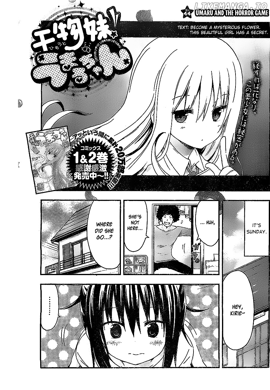 Himouto! Umaru-chan chapter 44 - page 2