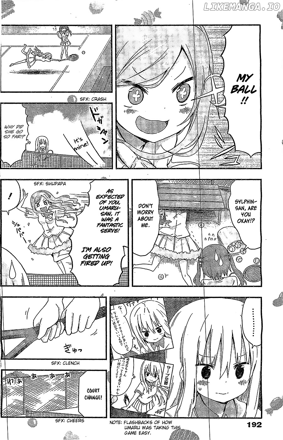 Himouto! Umaru-chan chapter 45 - page 7