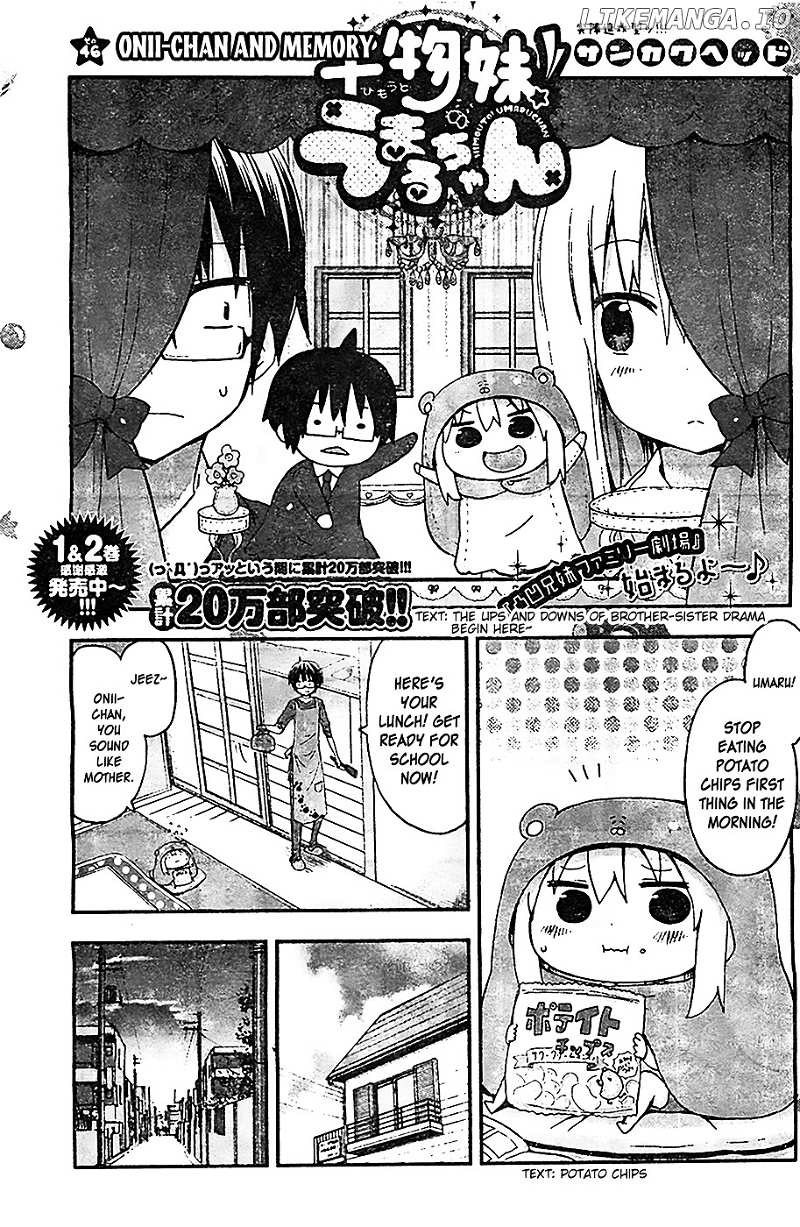 Himouto! Umaru-chan chapter 46 - page 2