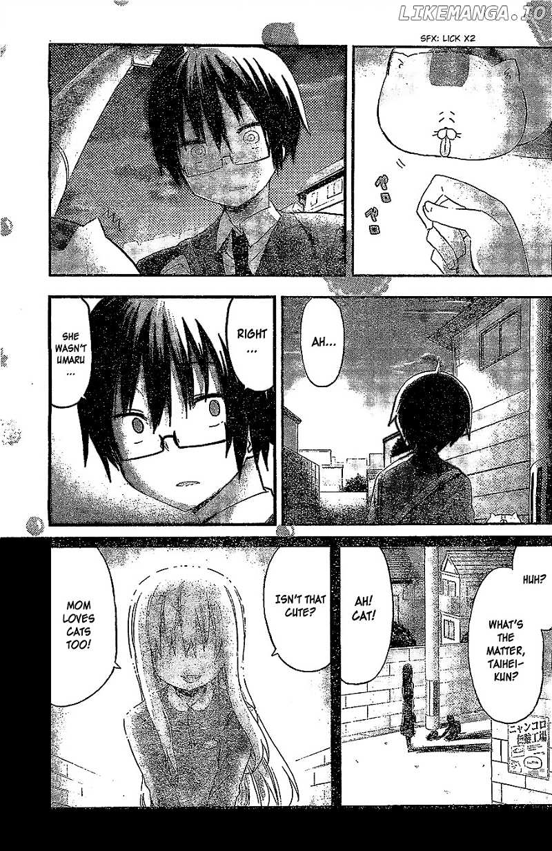 Himouto! Umaru-chan chapter 46 - page 8