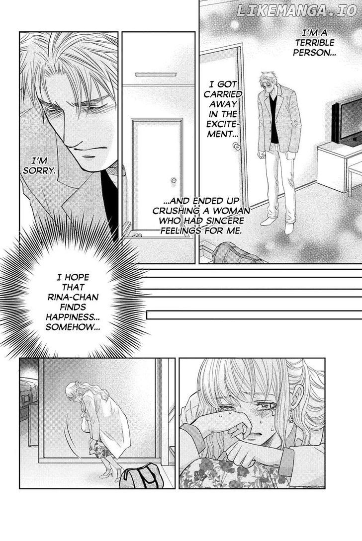 Holiday Love - Fuufukan Renai chapter 53 - page 7