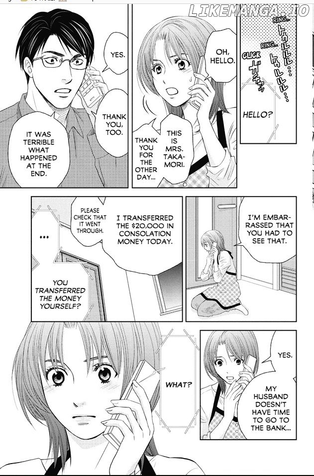 Holiday Love - Fuufukan Renai chapter 62 - page 4