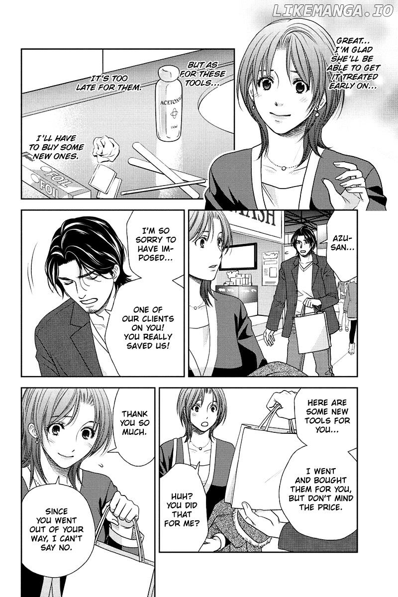 Holiday Love - Fuufukan Renai chapter 15 - page 16