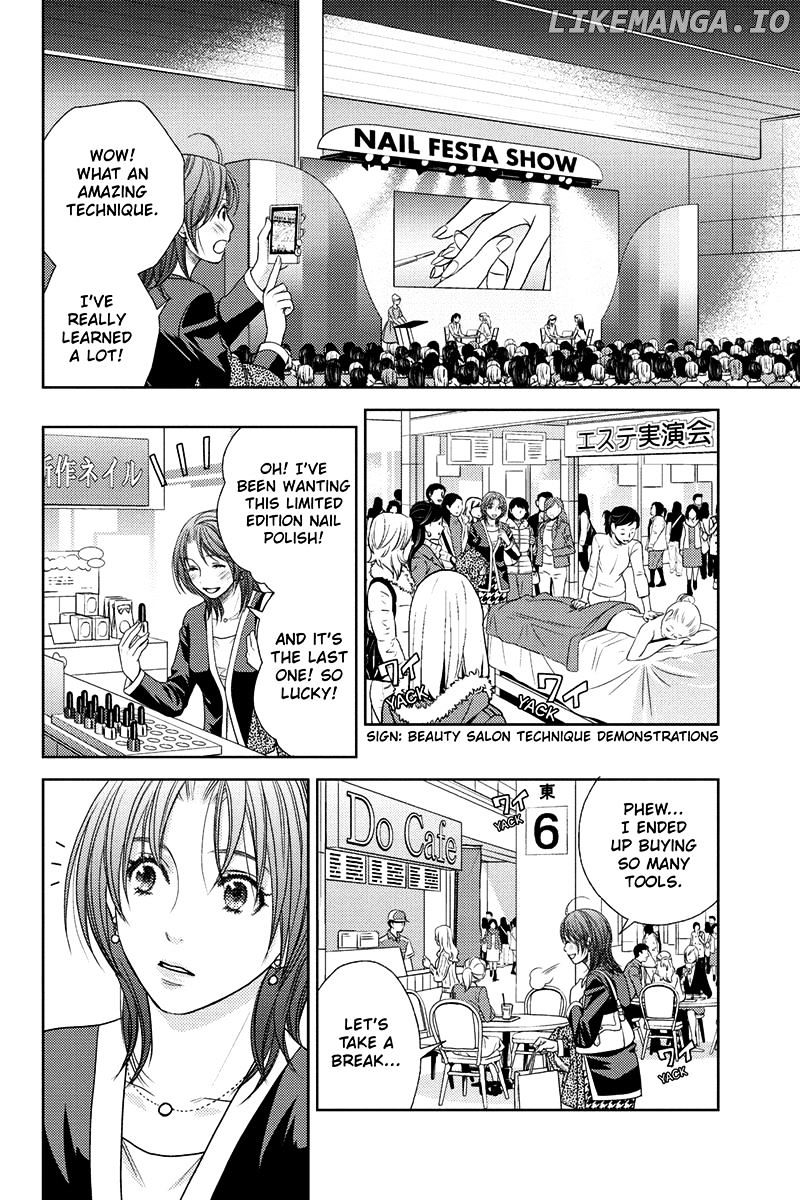 Holiday Love - Fuufukan Renai chapter 15 - page 6