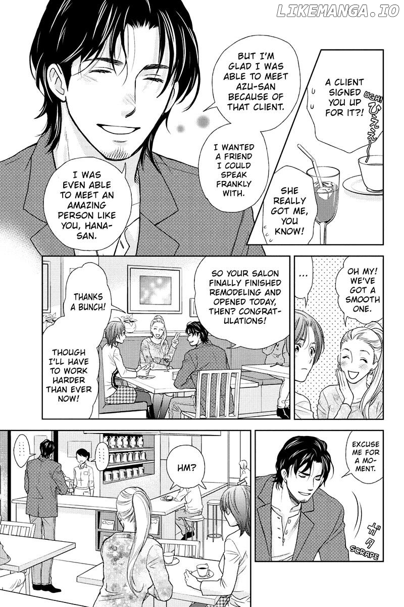 Holiday Love - Fuufukan Renai chapter 18 - page 12