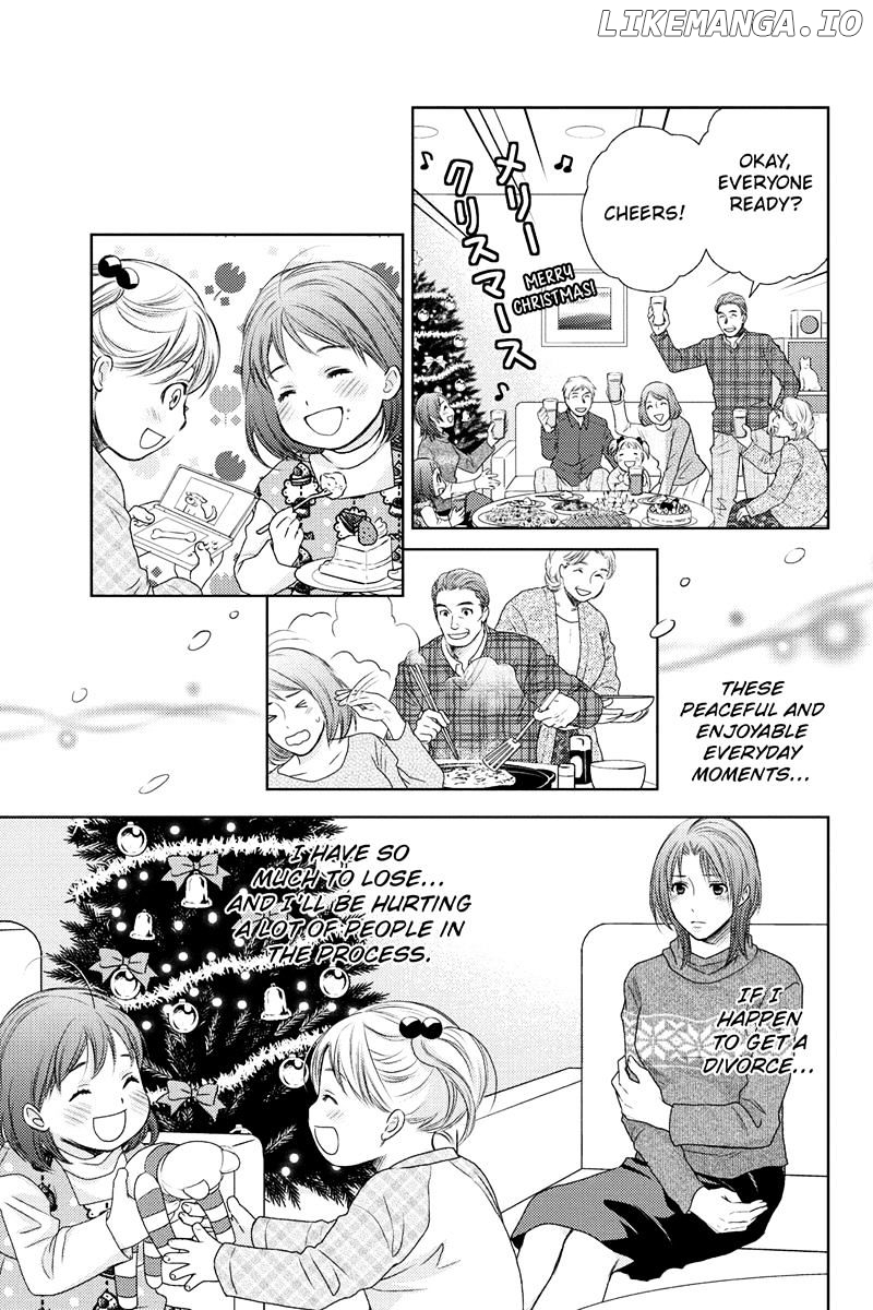 Holiday Love - Fuufukan Renai chapter 18 - page 6