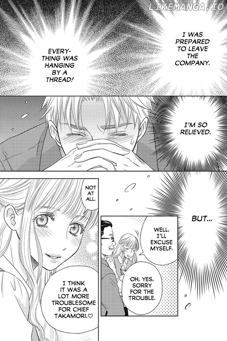 Holiday Love - Fuufukan Renai chapter 71 - page 10