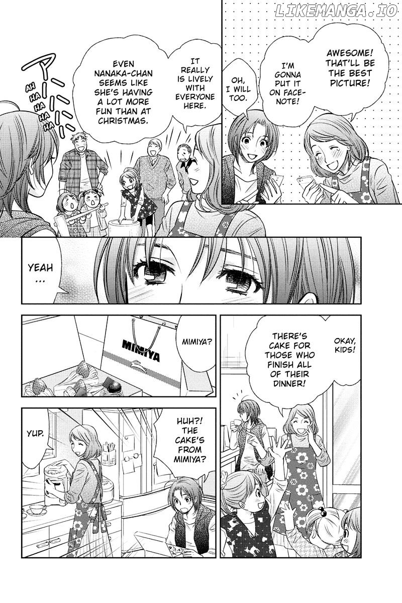 Holiday Love - Fuufukan Renai chapter 22 - page 4