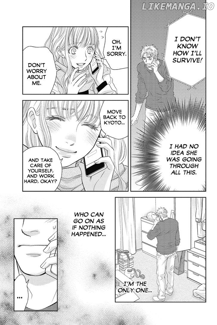 Holiday Love - Fuufukan Renai chapter 73 - page 6