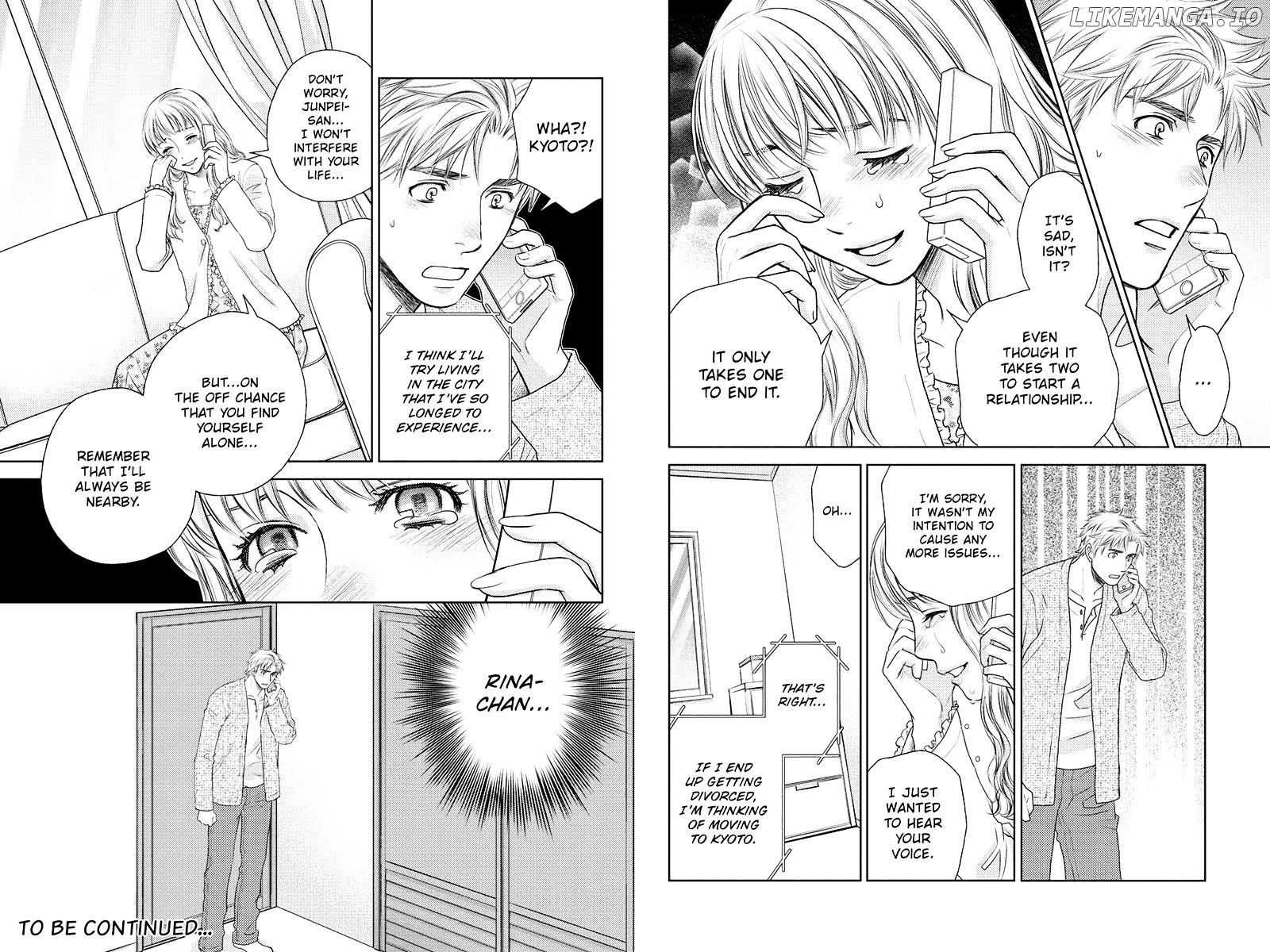 Holiday Love - Fuufukan Renai chapter 25 - page 9