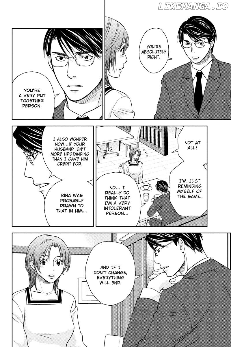 Holiday Love - Fuufukan Renai chapter 26 - page 10