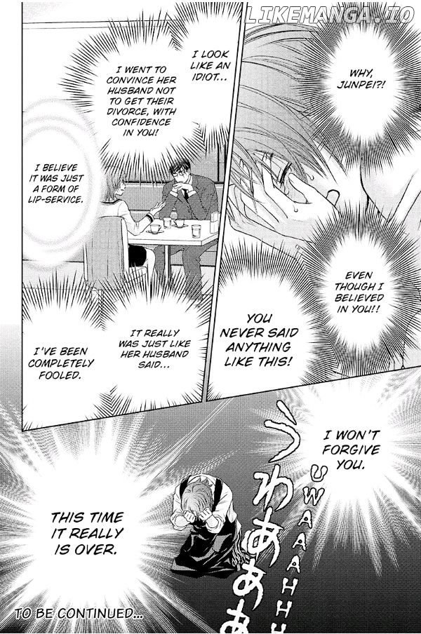 Holiday Love - Fuufukan Renai chapter 27 - page 16