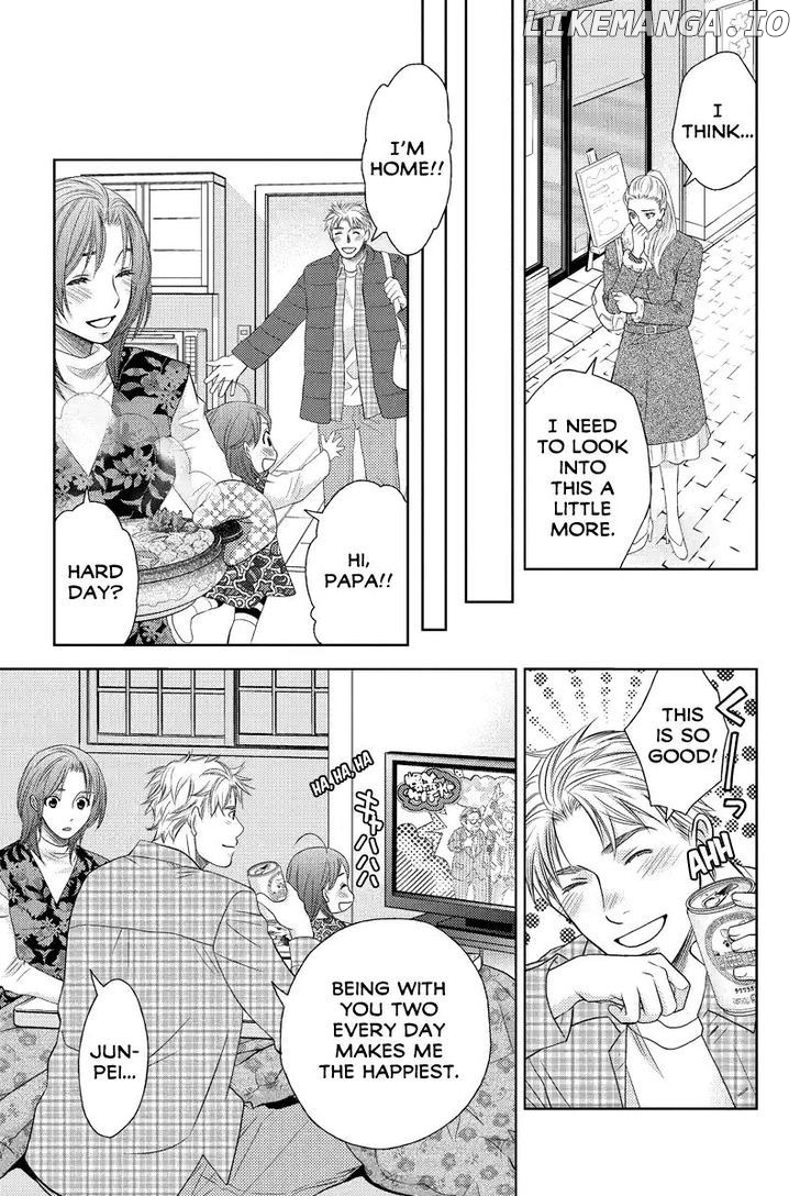 Holiday Love - Fuufukan Renai chapter 40 - page 6