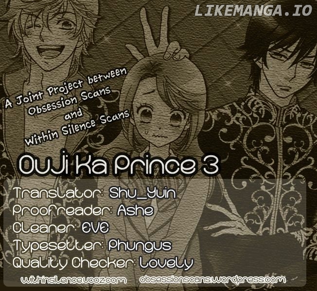 Ouji ka Prince chapter 3 - page 27