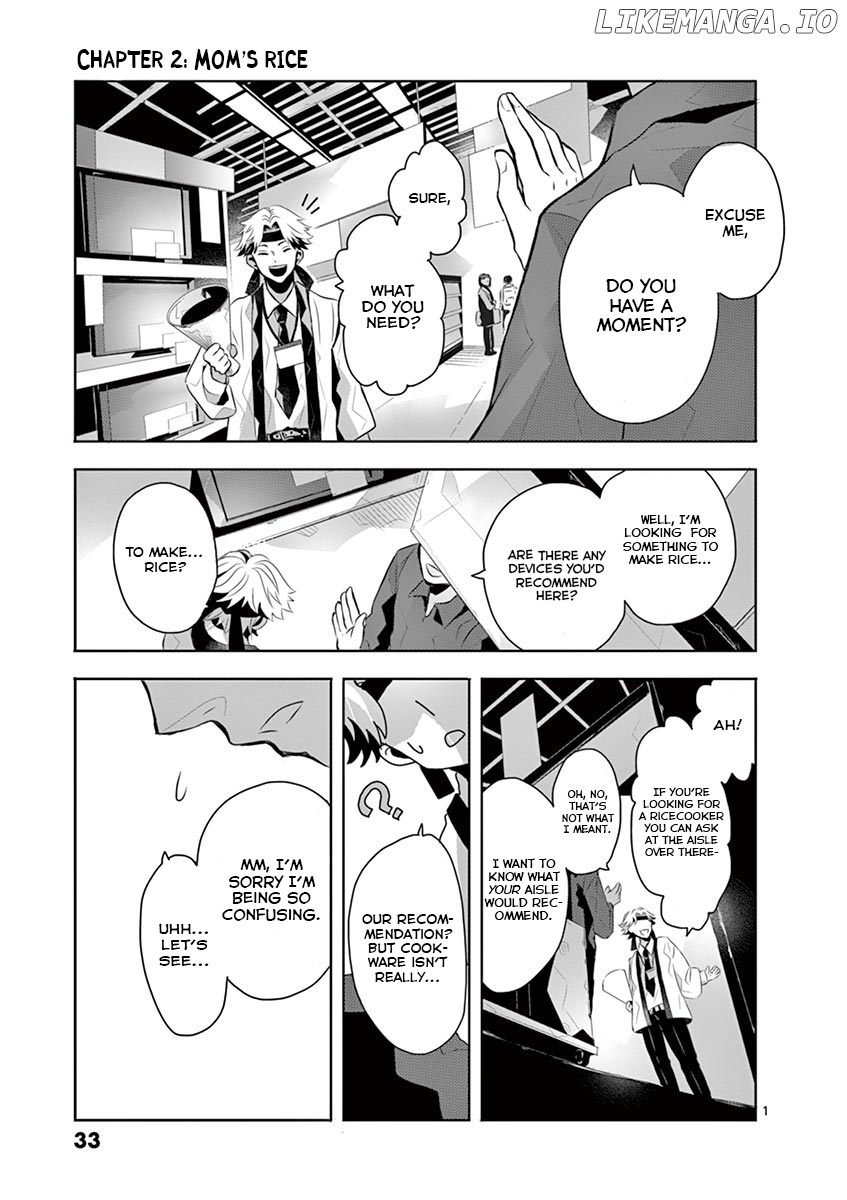 Kazoku Scramble chapter 2 - page 1