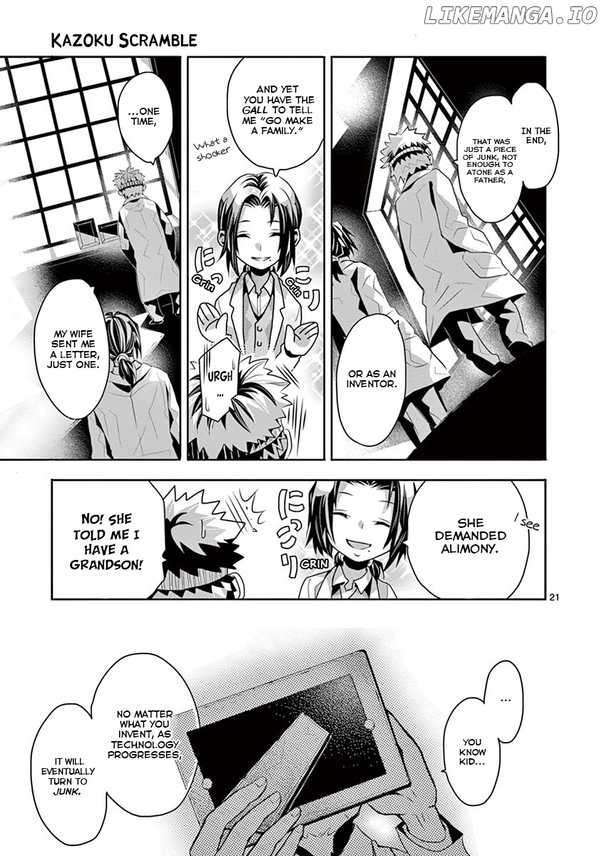 Kazoku Scramble chapter 2 - page 19