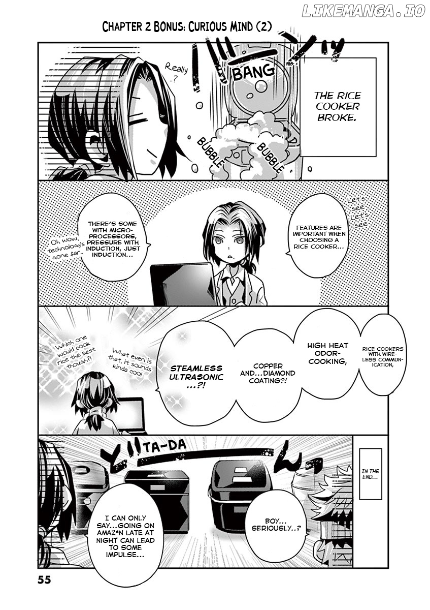 Kazoku Scramble chapter 2 - page 21