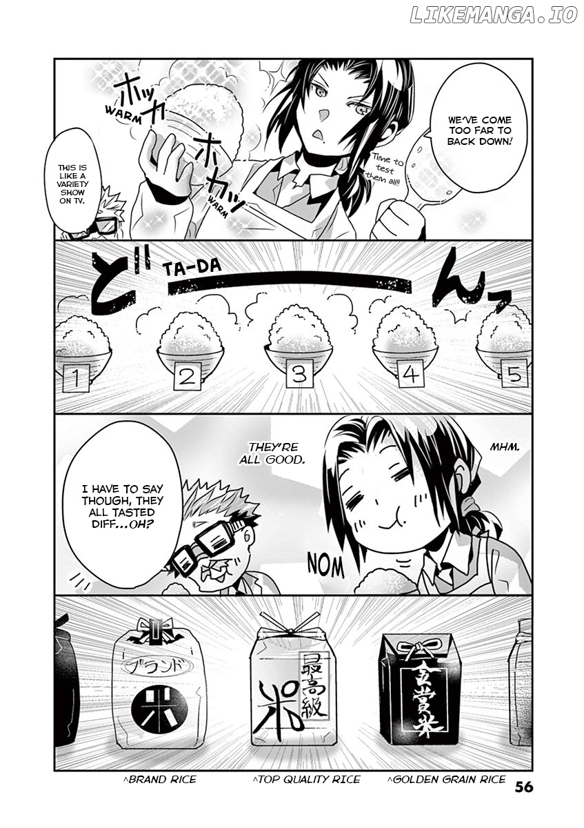 Kazoku Scramble chapter 2 - page 22