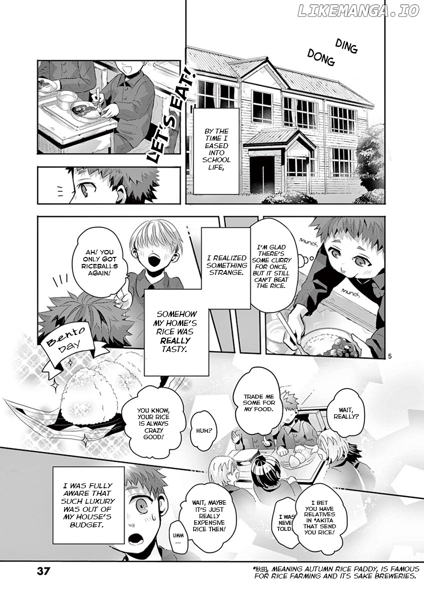 Kazoku Scramble chapter 2 - page 4