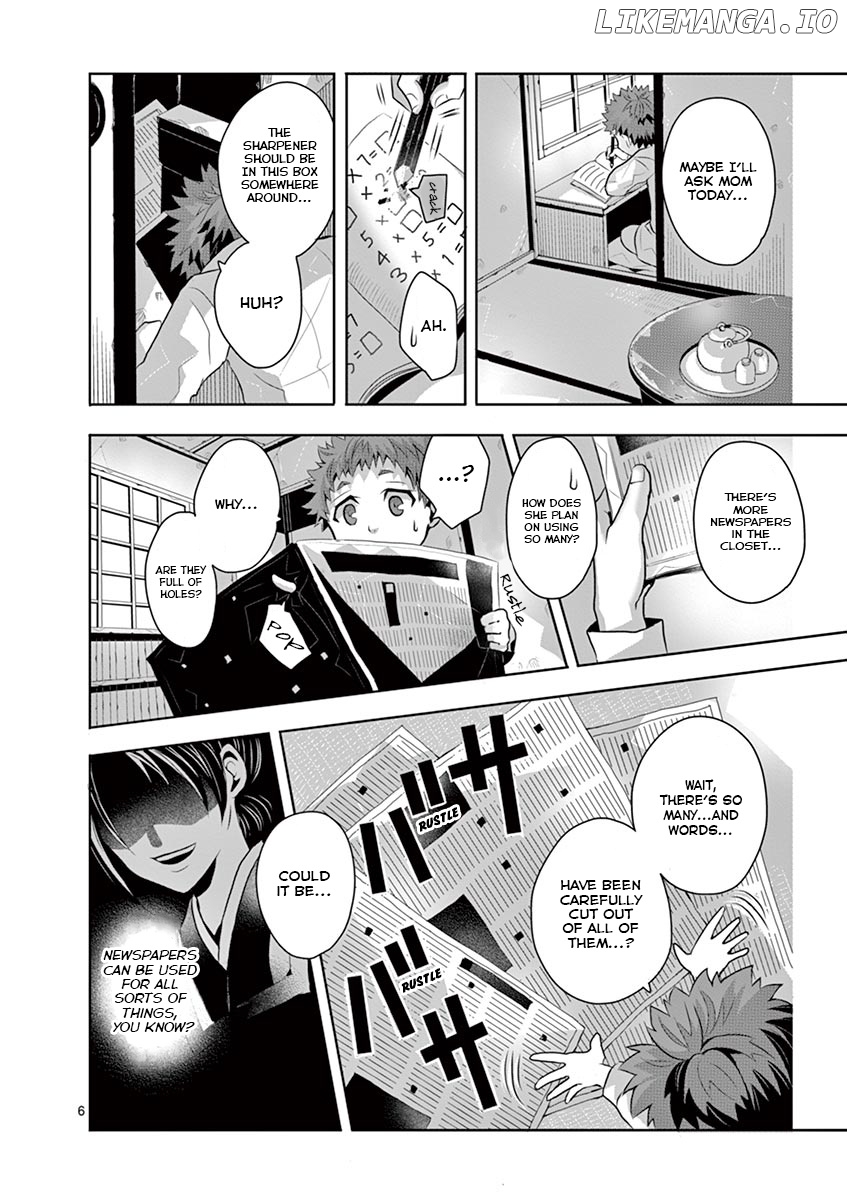 Kazoku Scramble chapter 2 - page 5