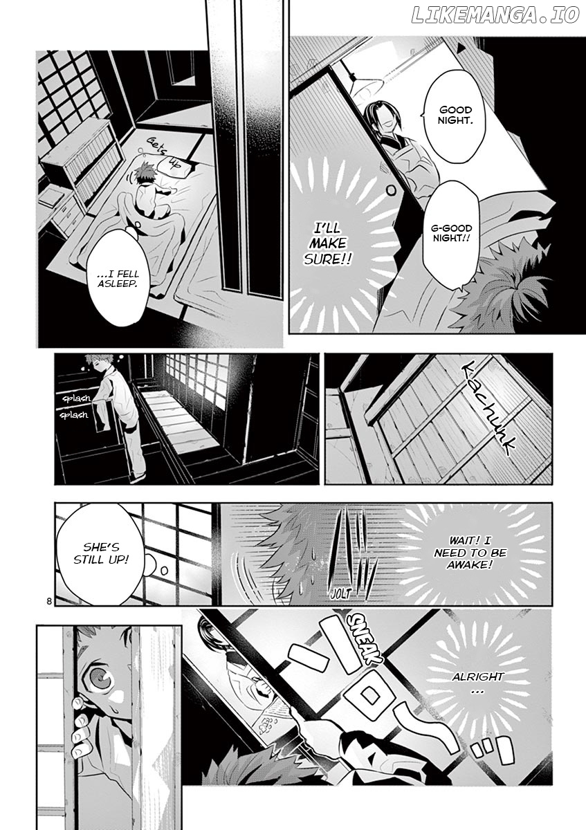 Kazoku Scramble chapter 2 - page 7