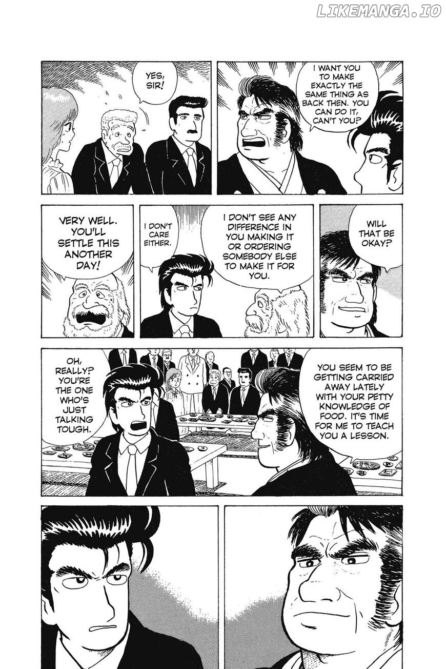 Oishinbo Chapter 1 - page 129