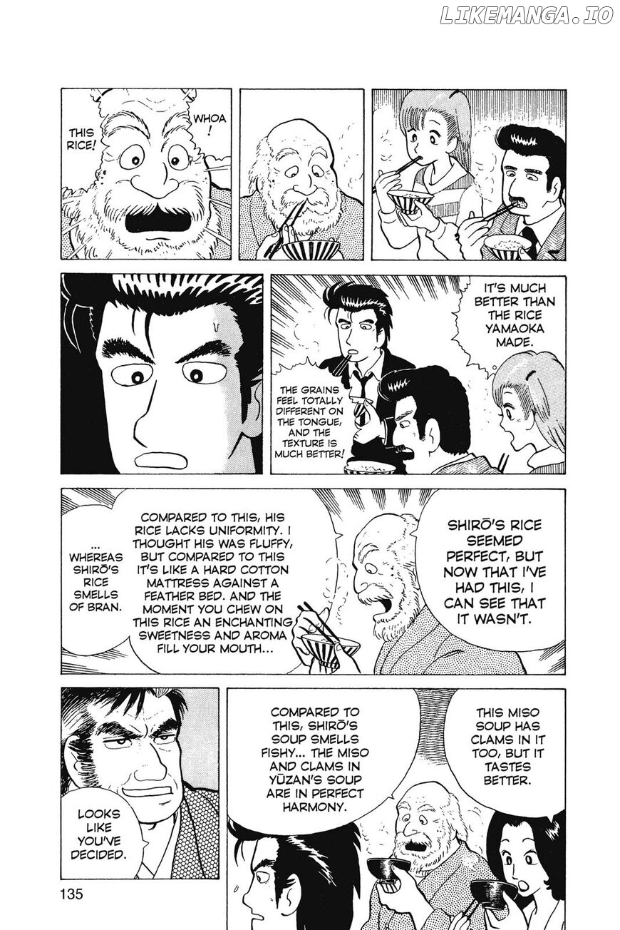 Oishinbo Chapter 1 - page 136